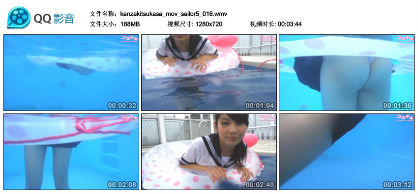 [Cosdoki] Tsukasa Kanzaki 神前つかさ - kanzakitsukasa_mov_sailor5 [188MB]