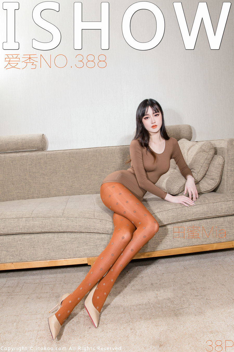 [ISHOW]爱秀 2023.10.28 No.388 田蜜Mia [38P355MB]