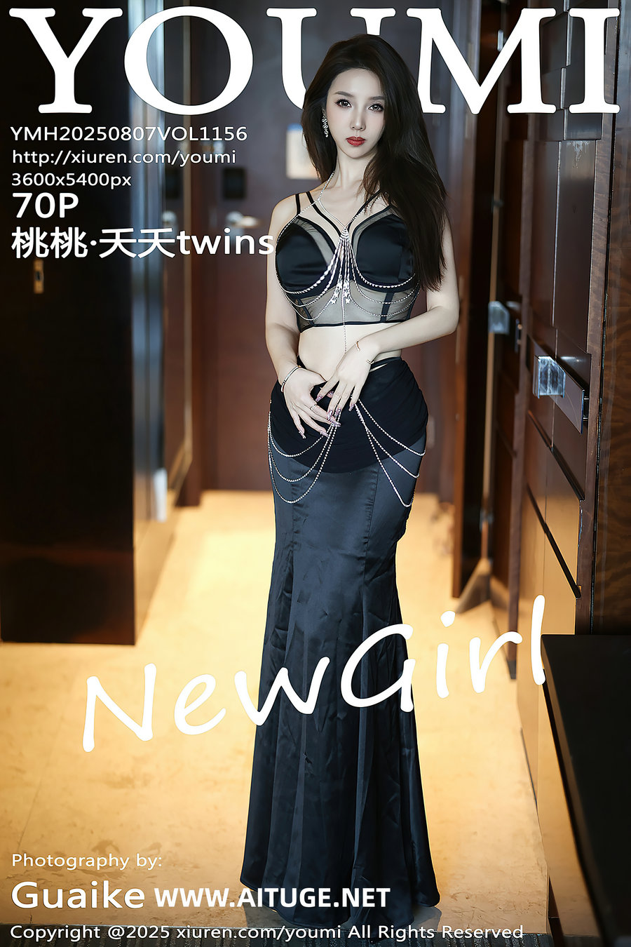 [YouMi]尤蜜荟 2025.08.07 Vol.1156 桃桃·夭夭twins [70P624MB]