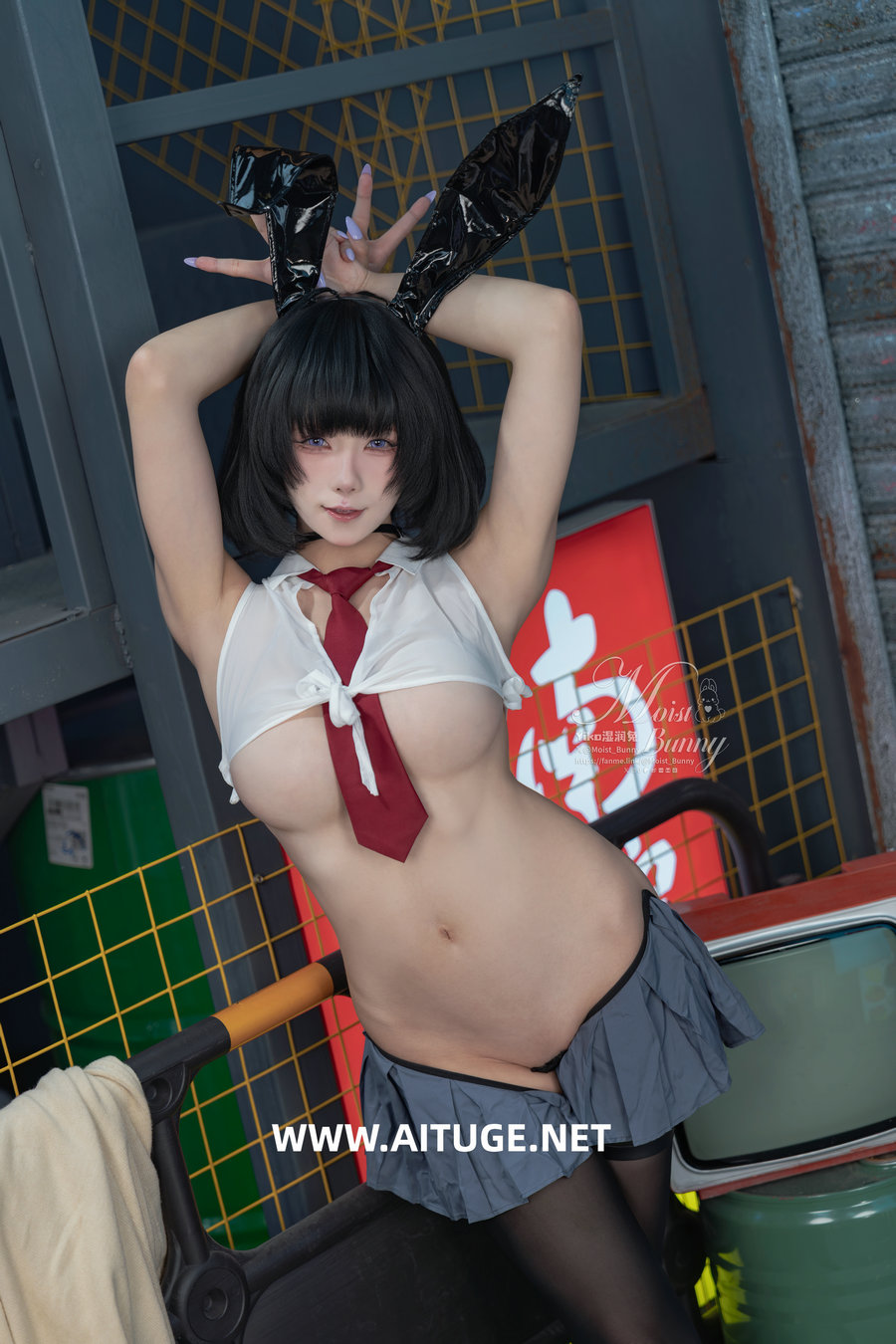 咬一口兔娘 - 賽博逆JK [87P3V-2.95GB]
