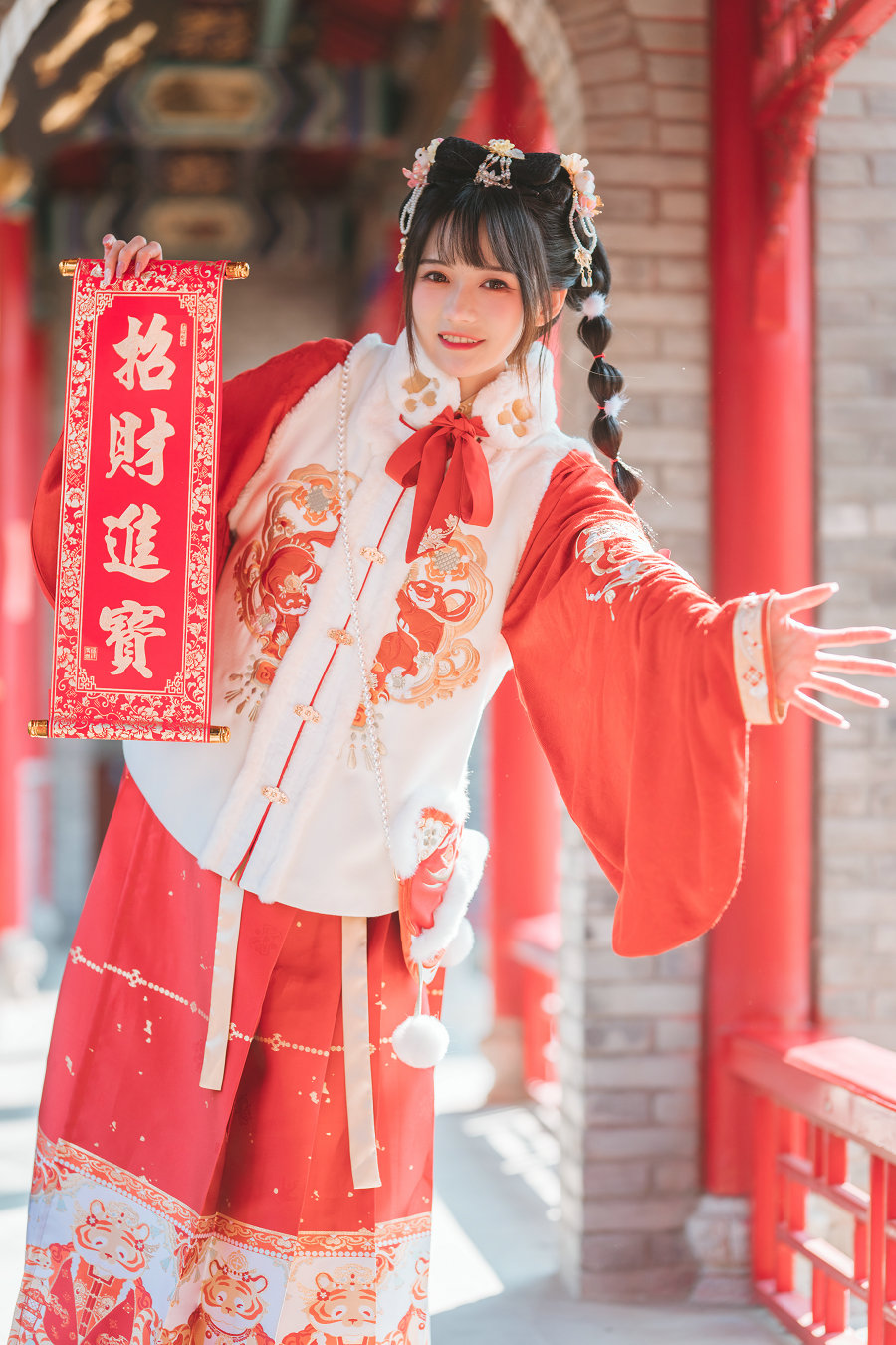 [YITUYU]艺图语 2022.04.24 可爱新年 兔子Zzz不吃胡萝卜 [27P-240MB]